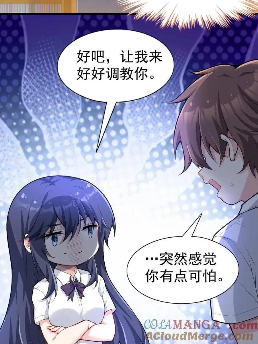 第60页