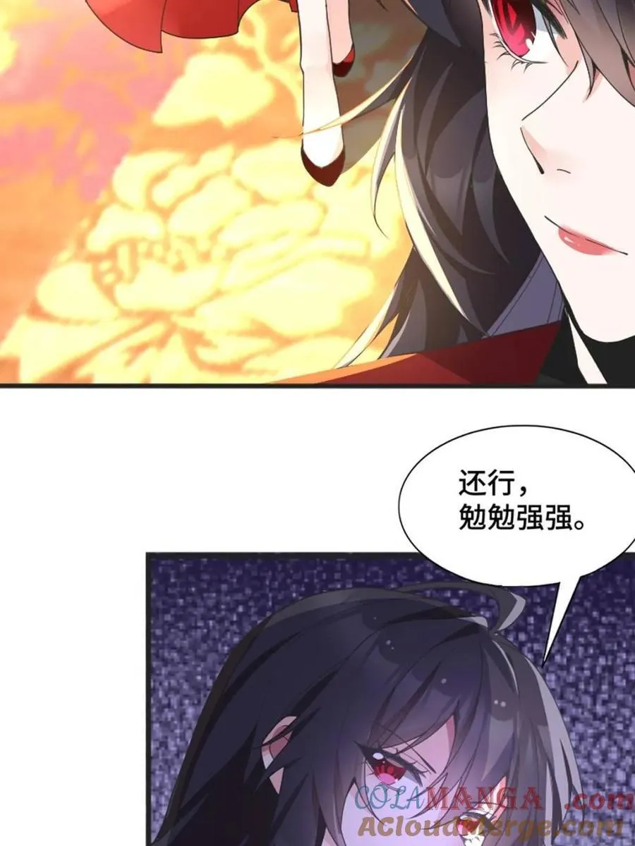第276页