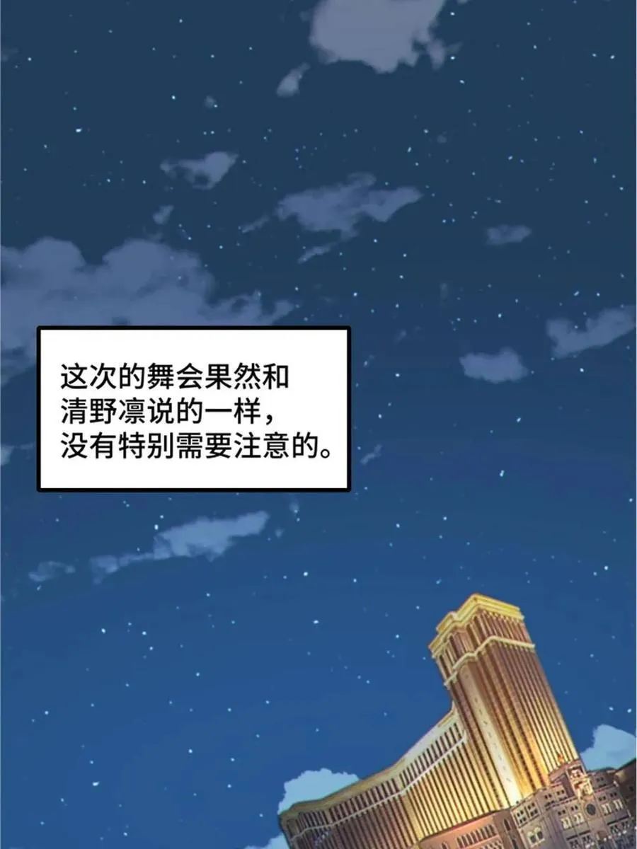第342页