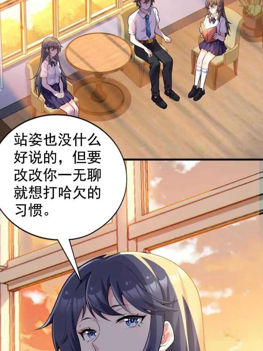 第75页