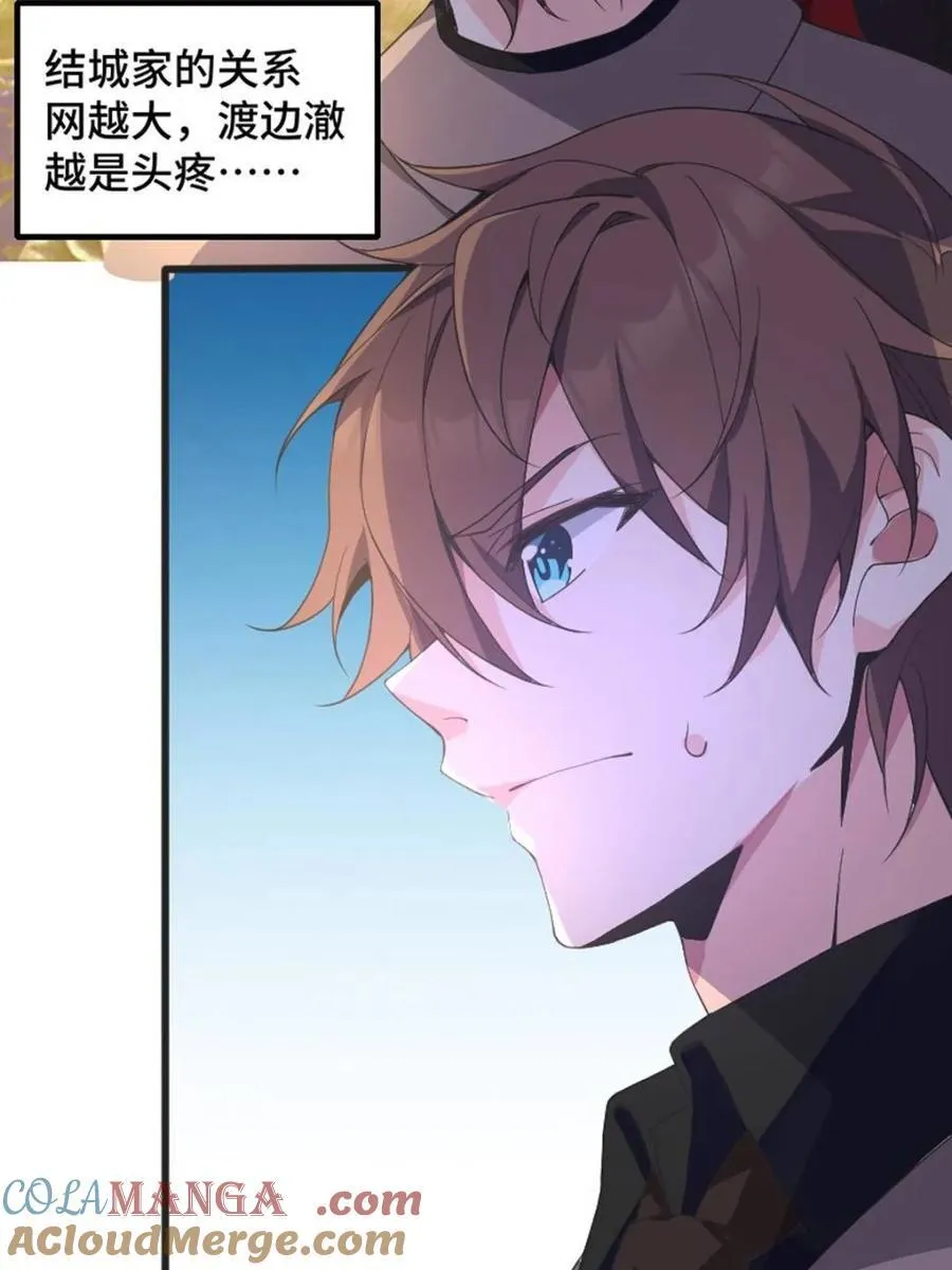 第264页