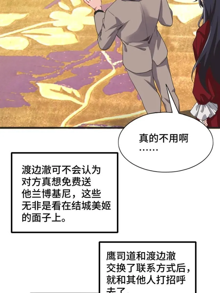 第318页