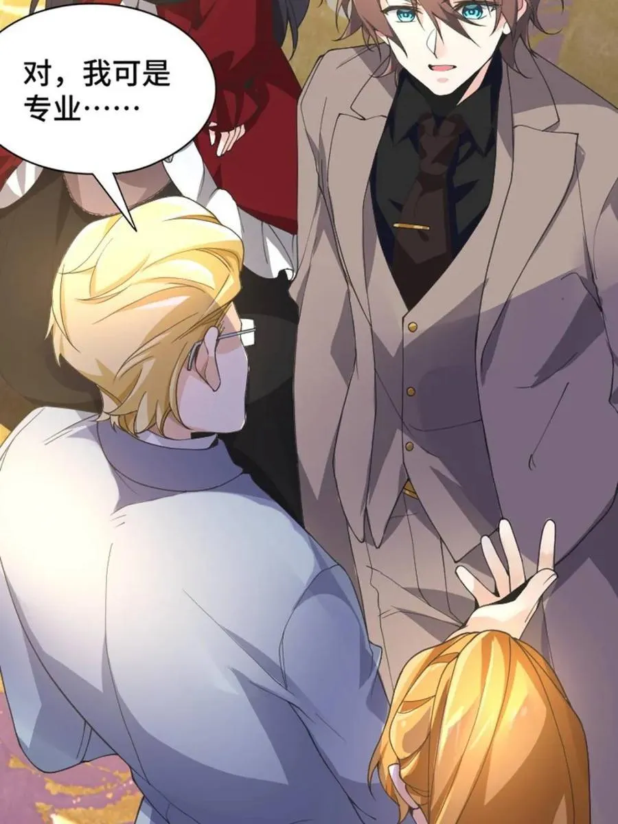 第291页