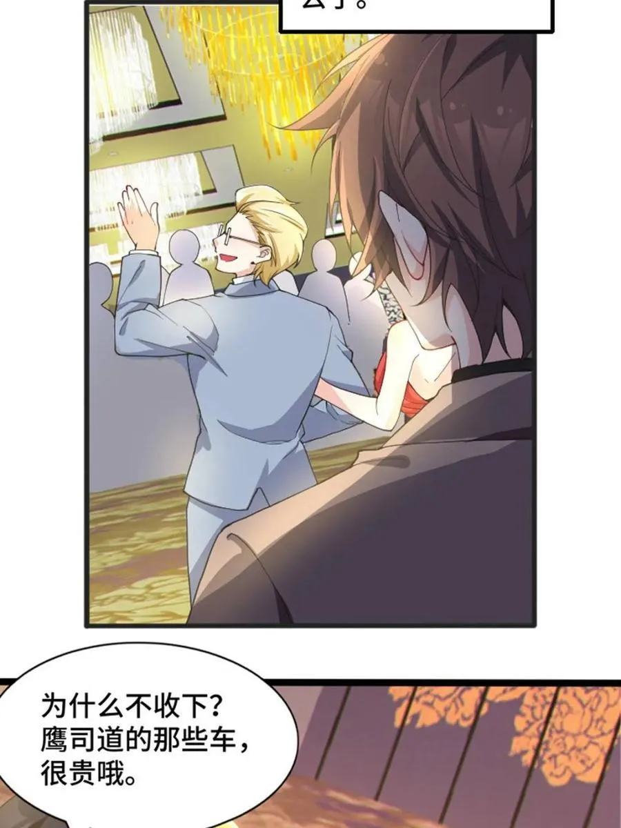 第321页