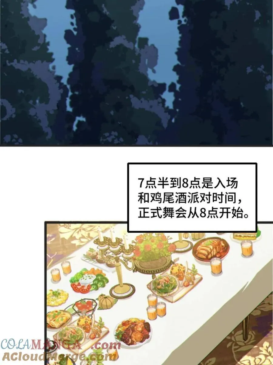 第348页