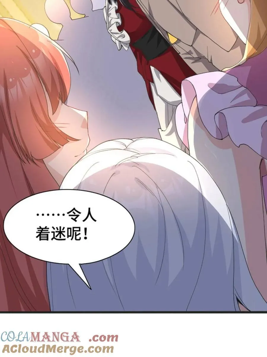 第252页