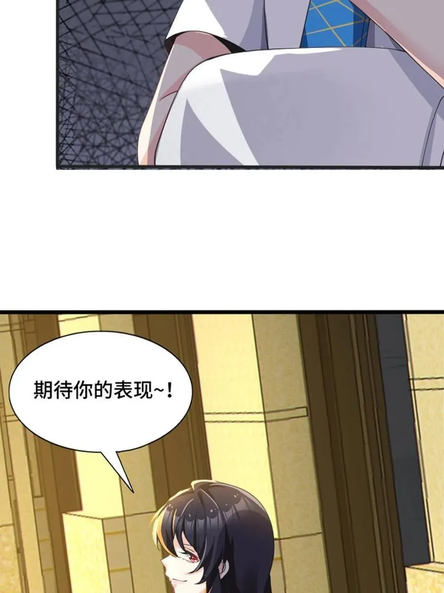 第198页