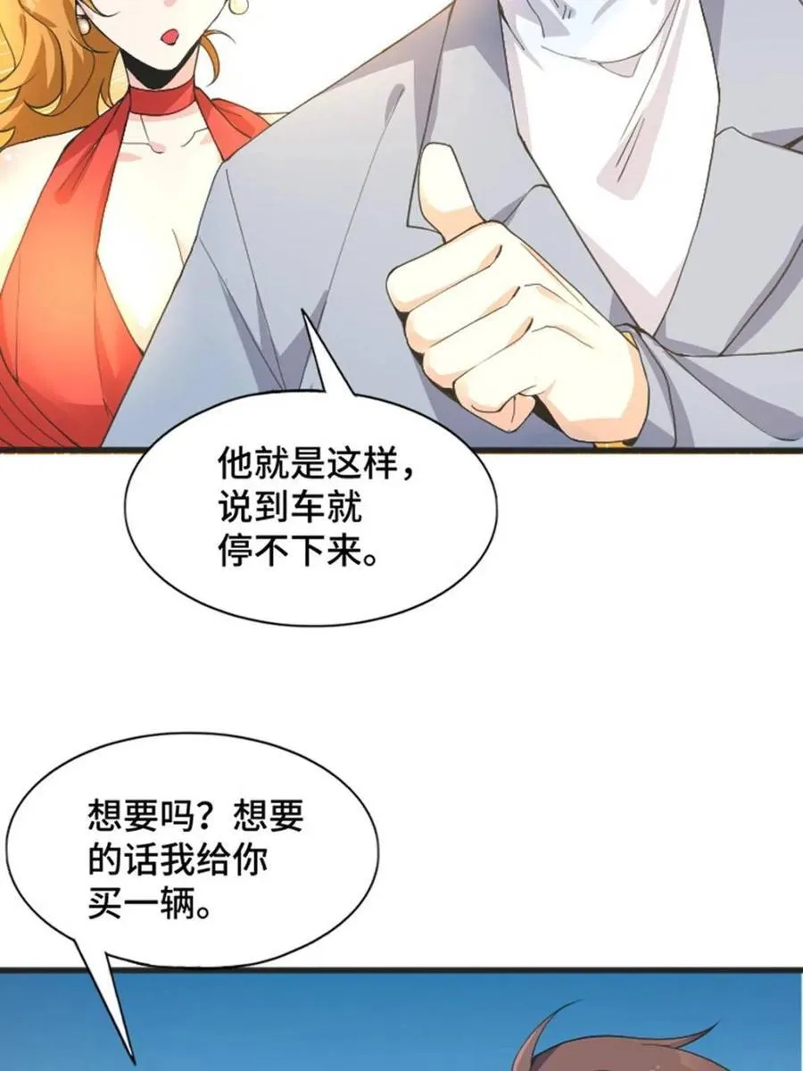 第309页
