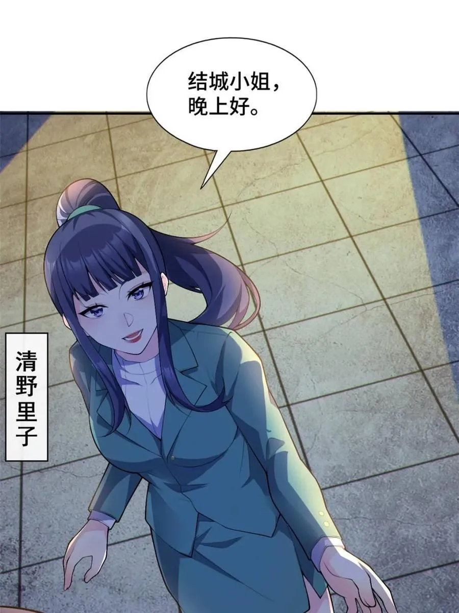第318页