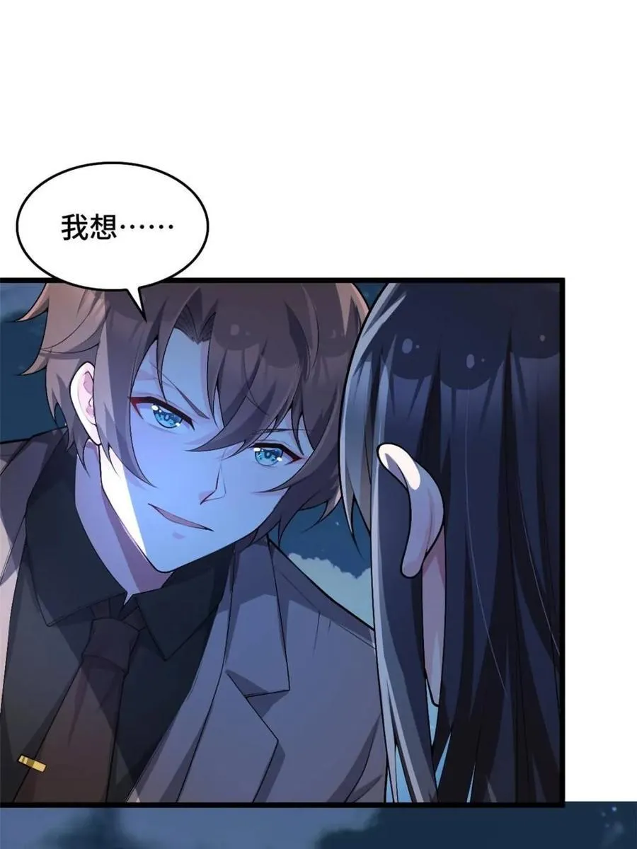 第399页