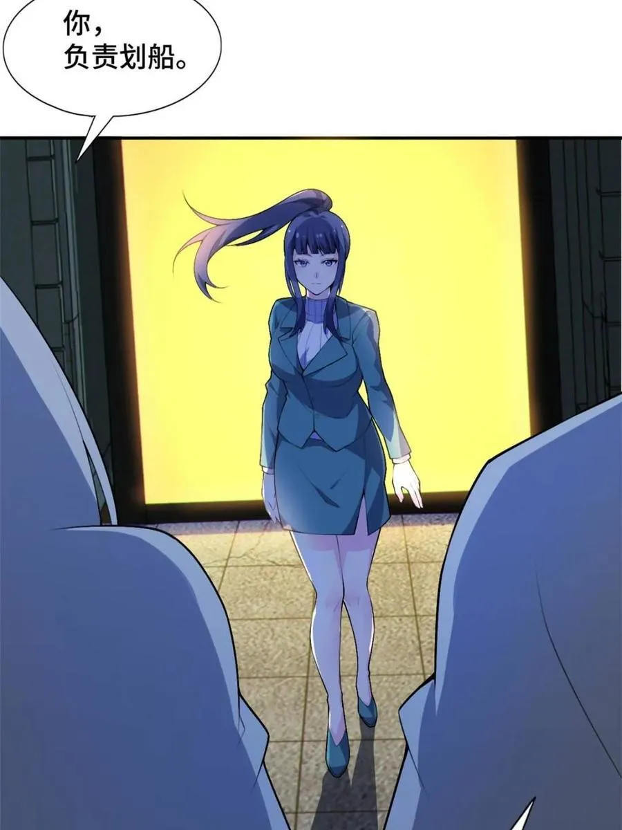 第345页