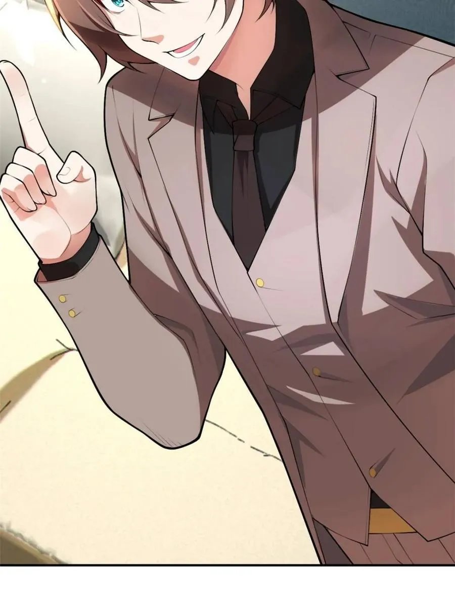 第273页