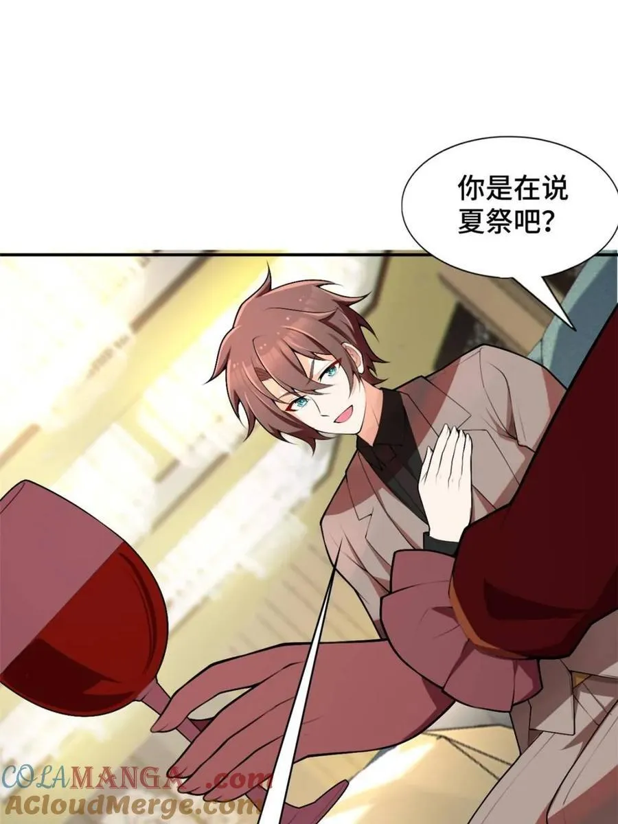 第276页