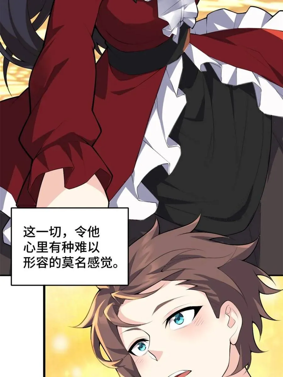 第306页