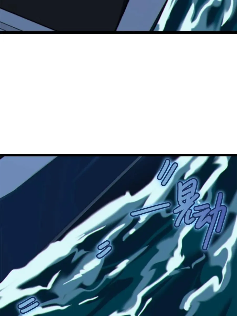 第462页