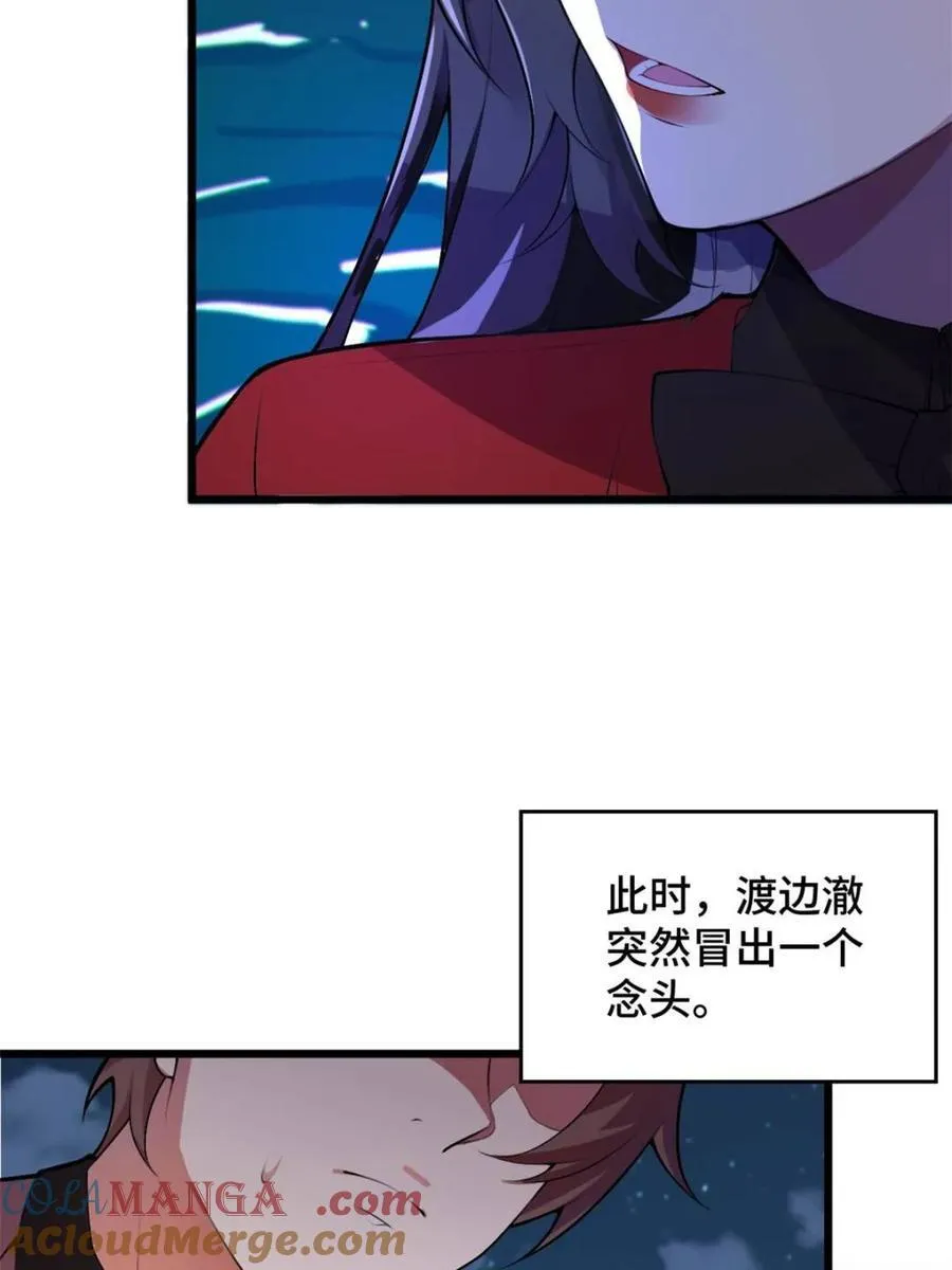 第372页