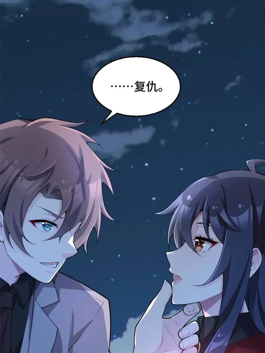 第402页