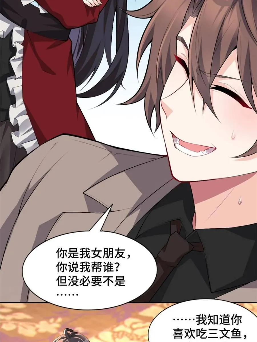 第225页