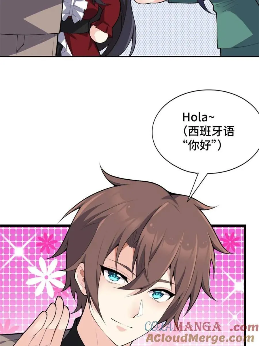 第336页