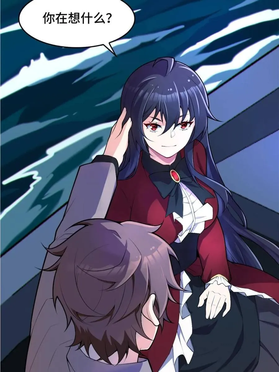 第393页