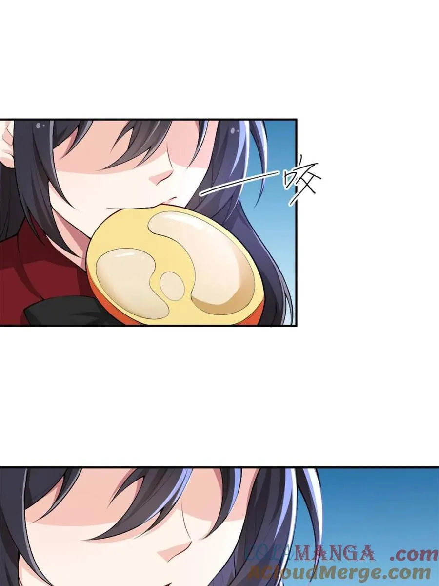 第192页