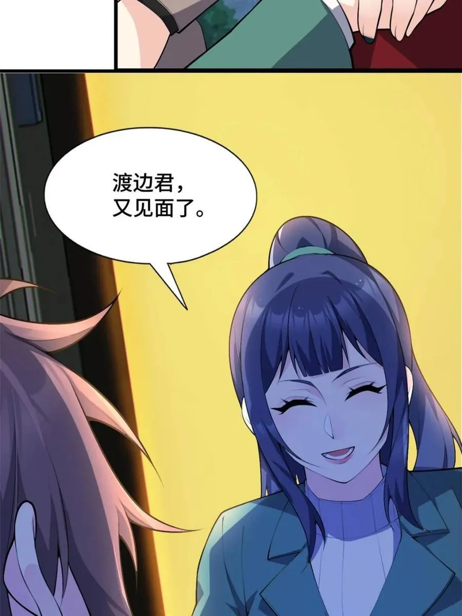 第327页
