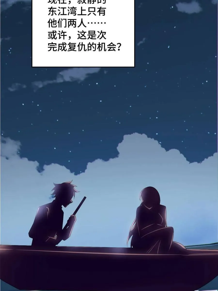 第378页
