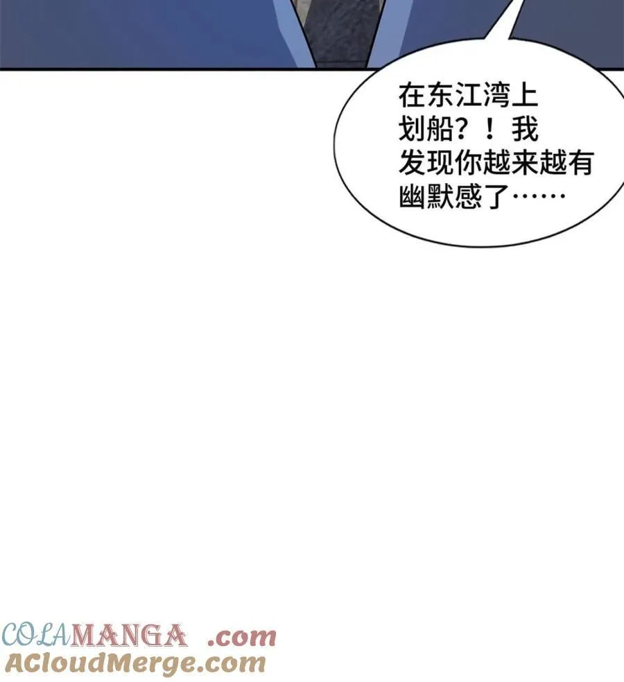 第348页