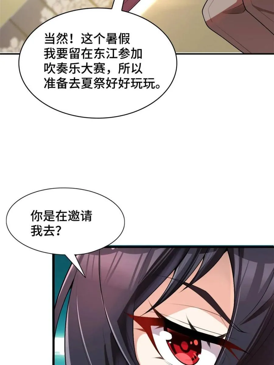 第279页