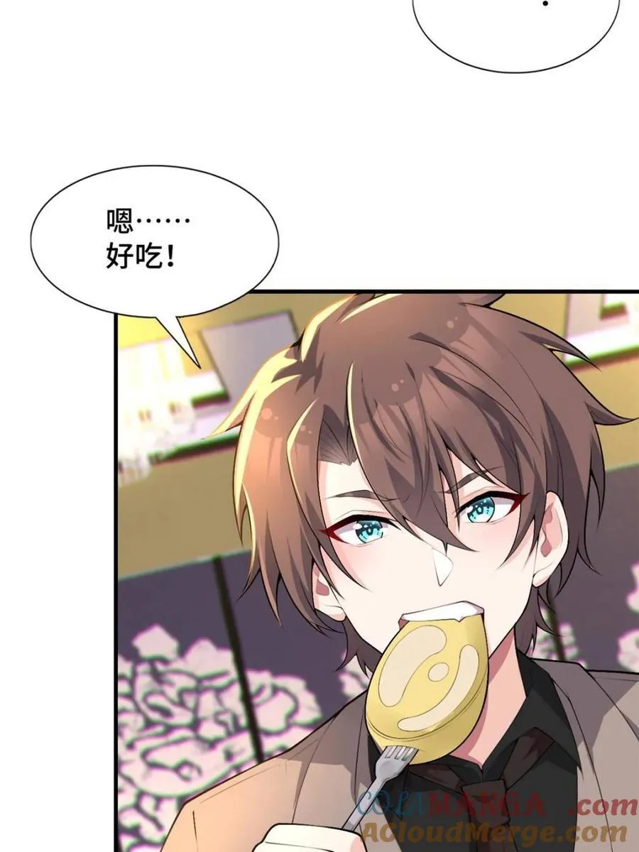 第204页