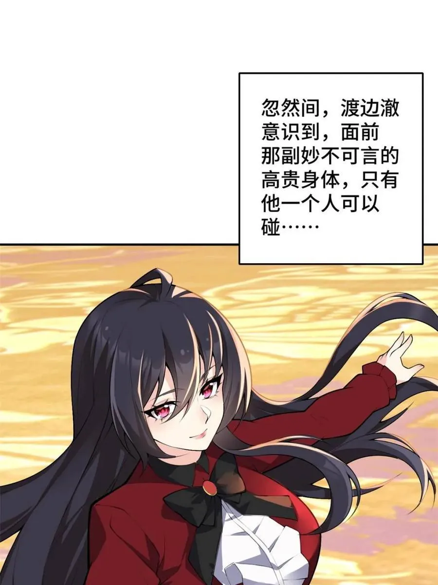 第303页