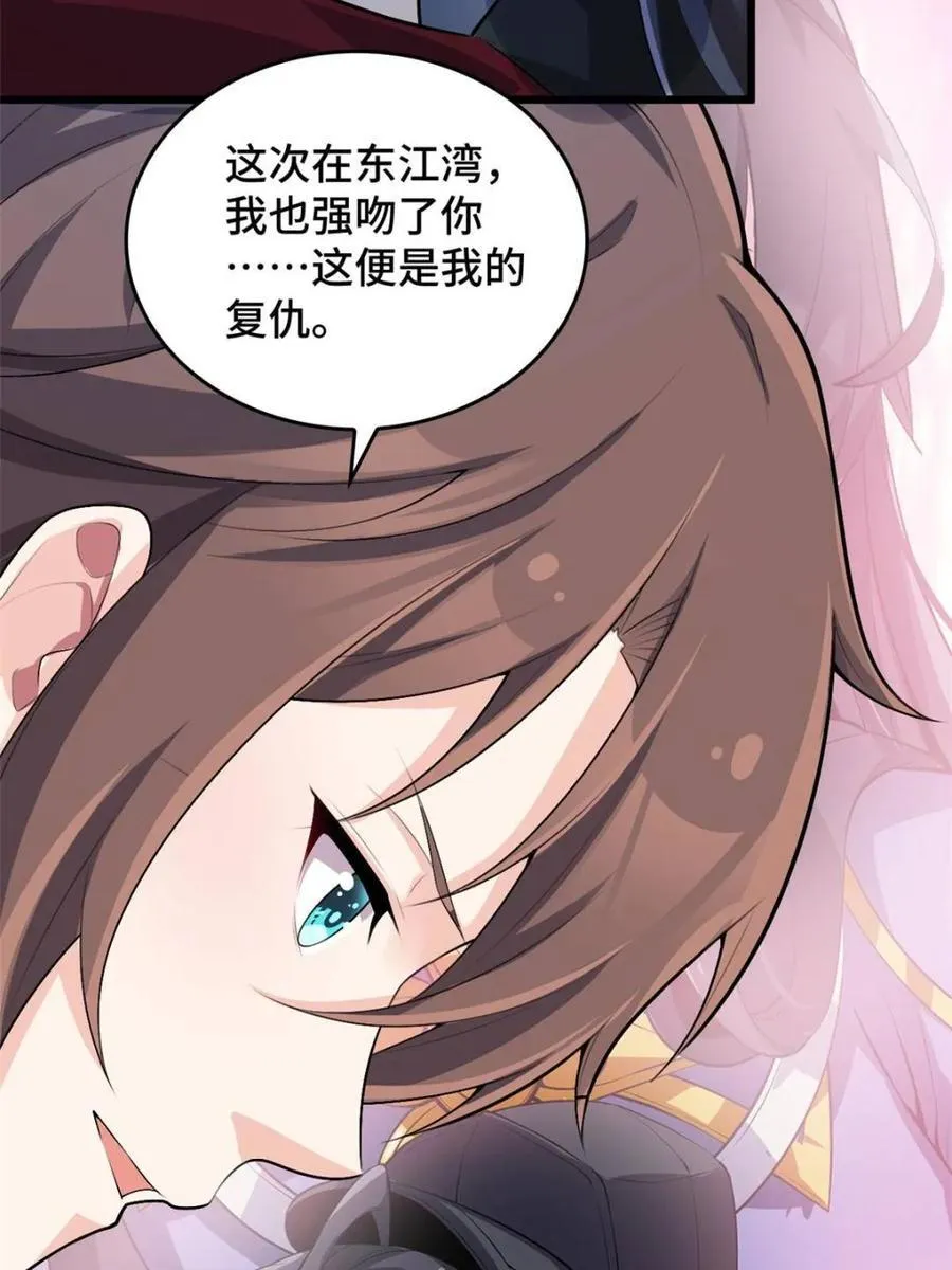 第441页