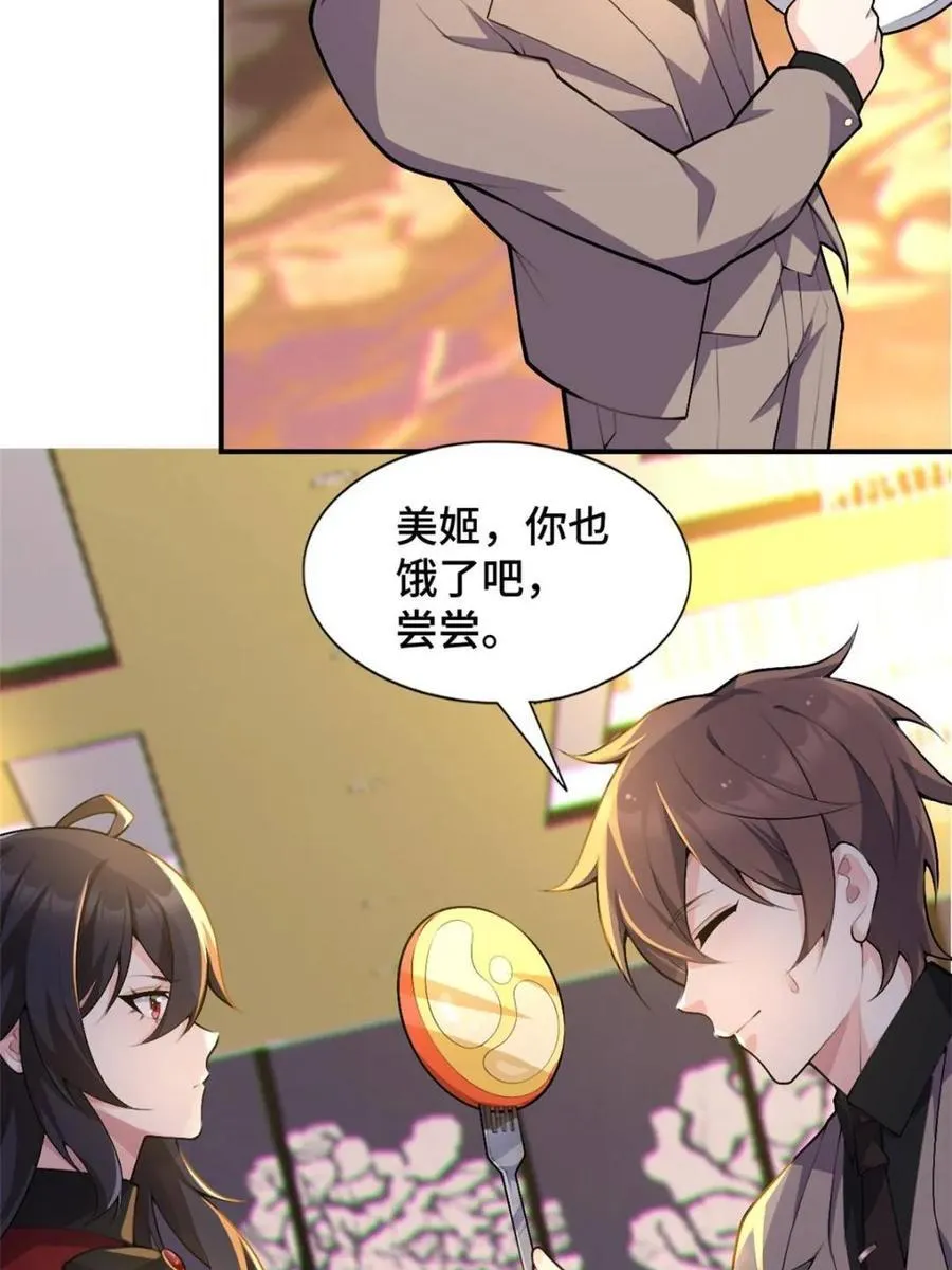 第186页