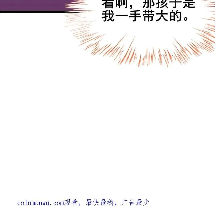 第273页
