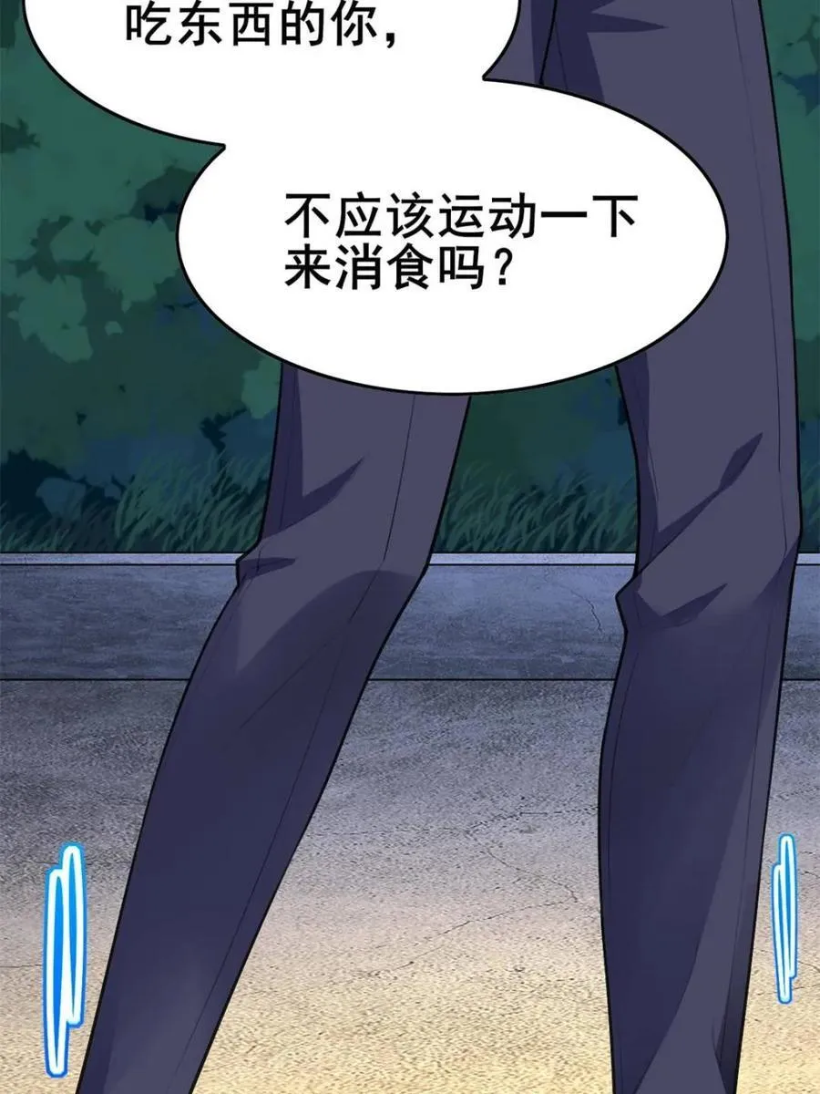 第177页