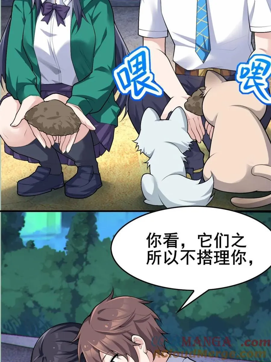 第126页