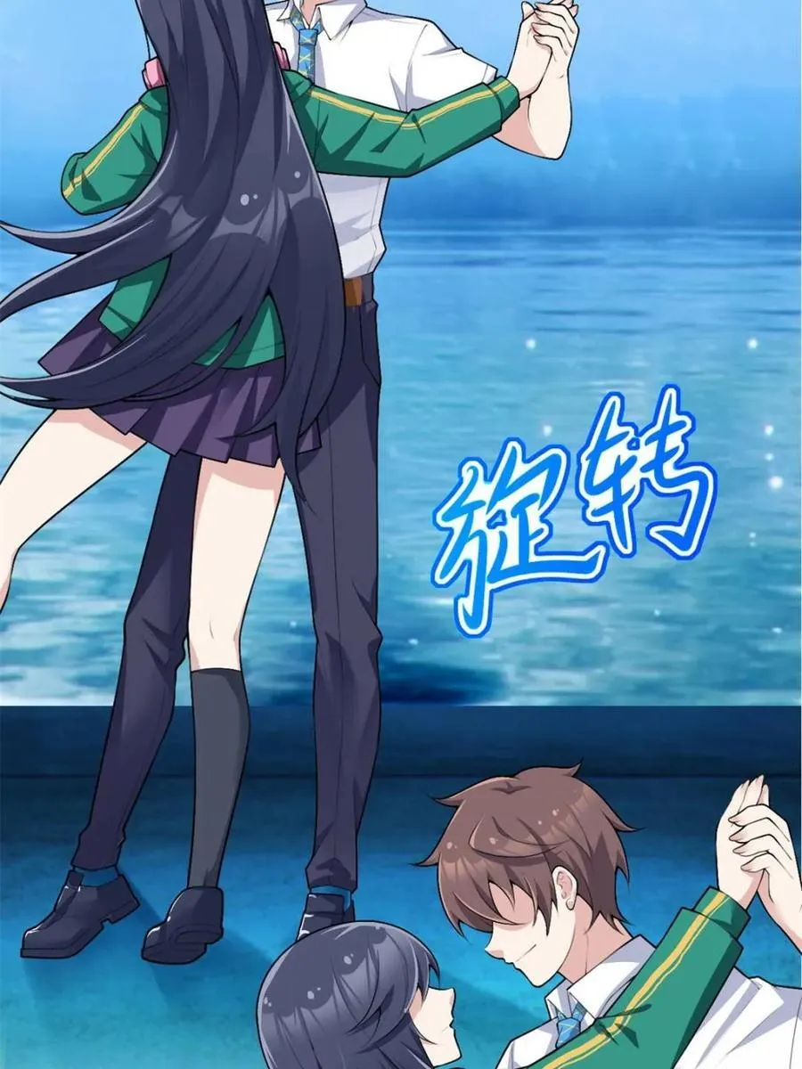 第222页