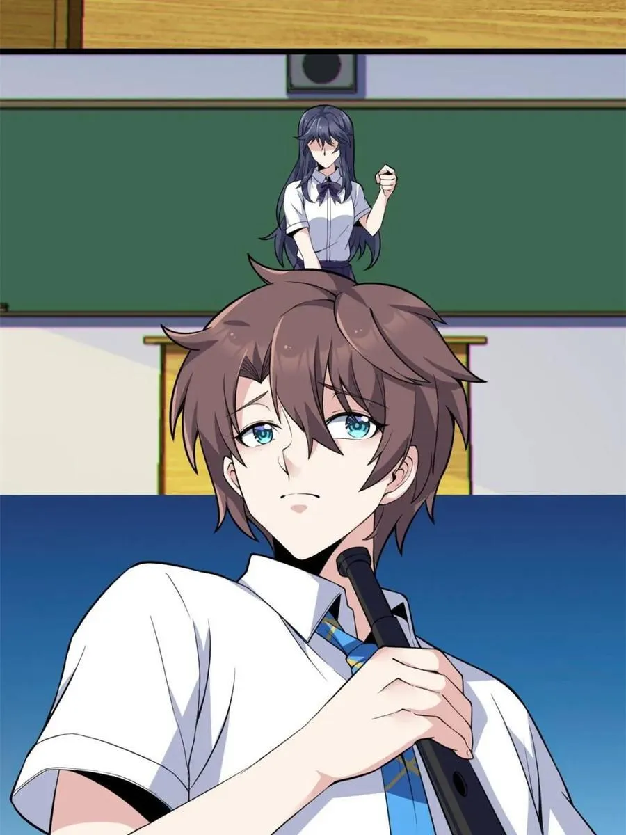 第264页