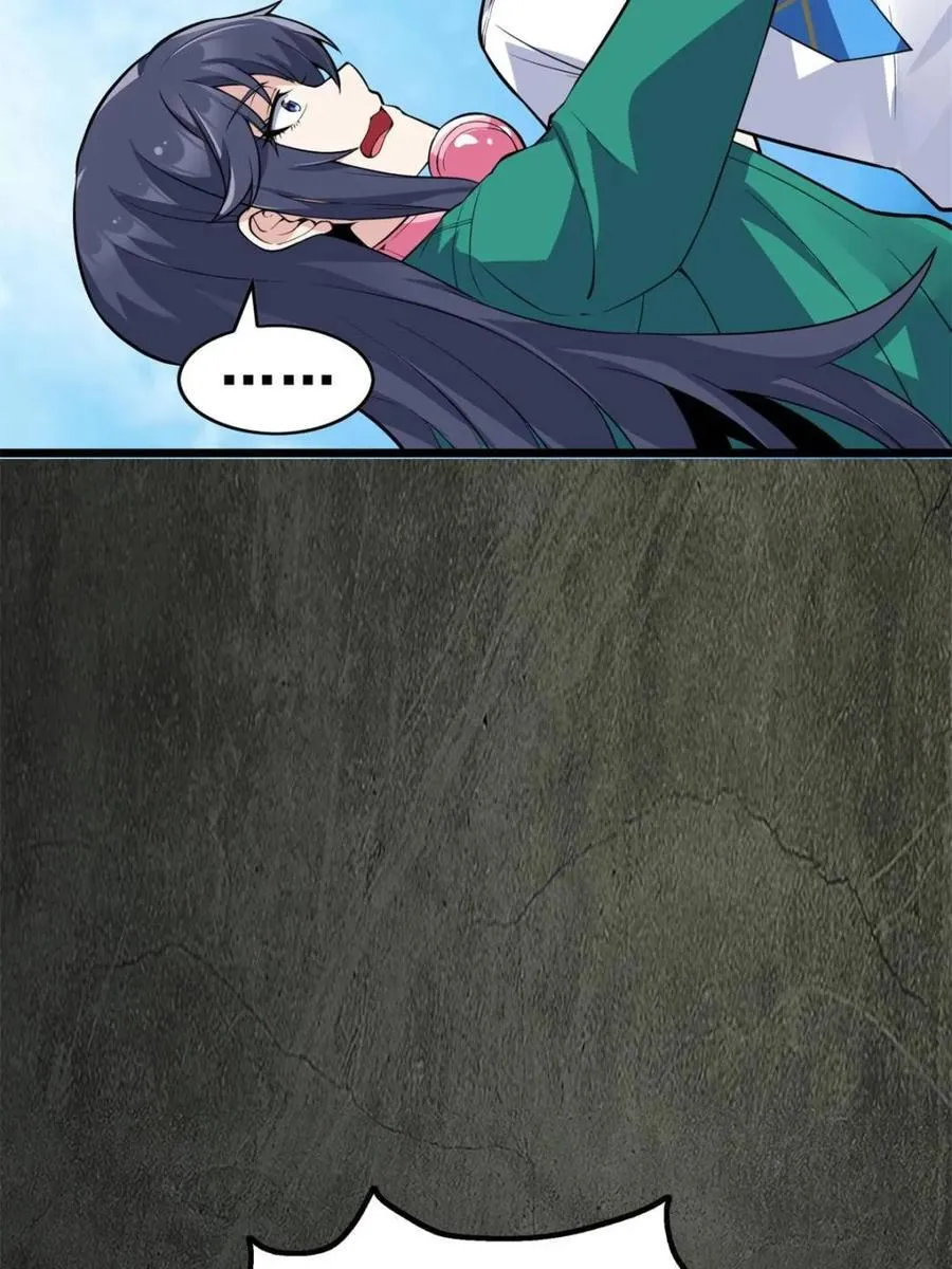 第237页