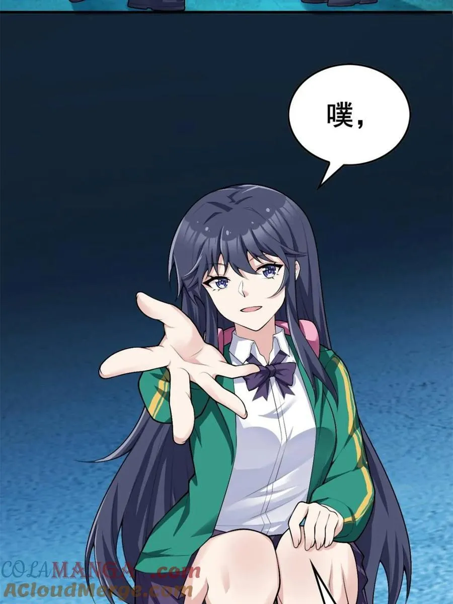 第189页