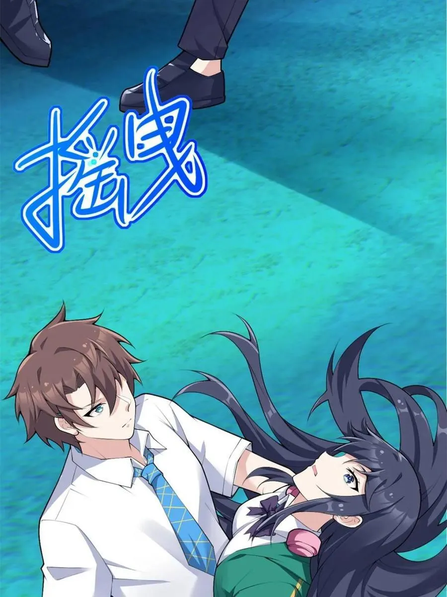 第228页