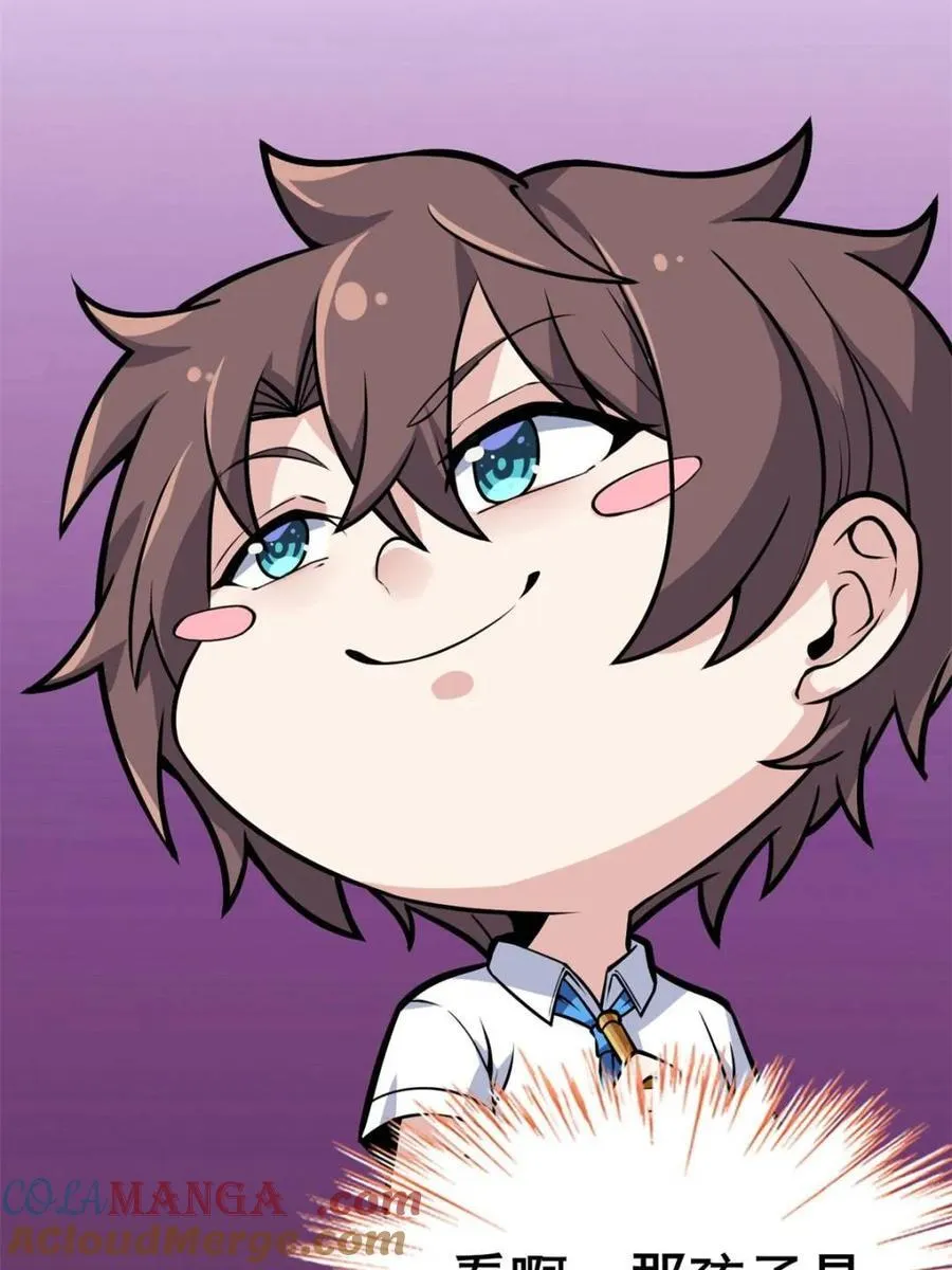 第270页