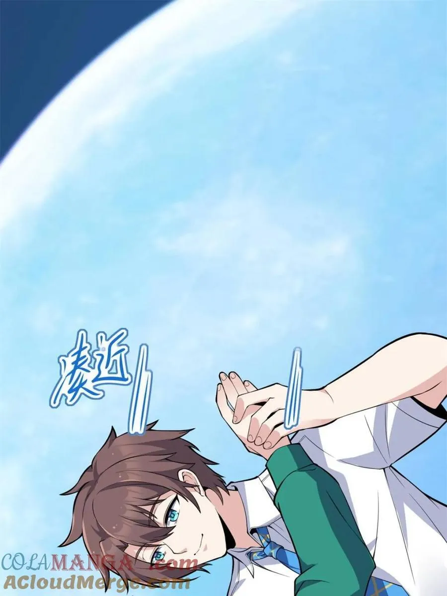 第234页