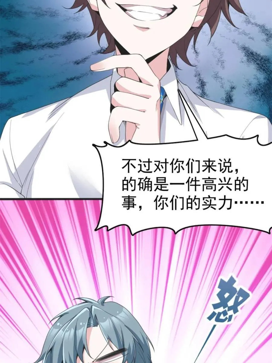 第282页