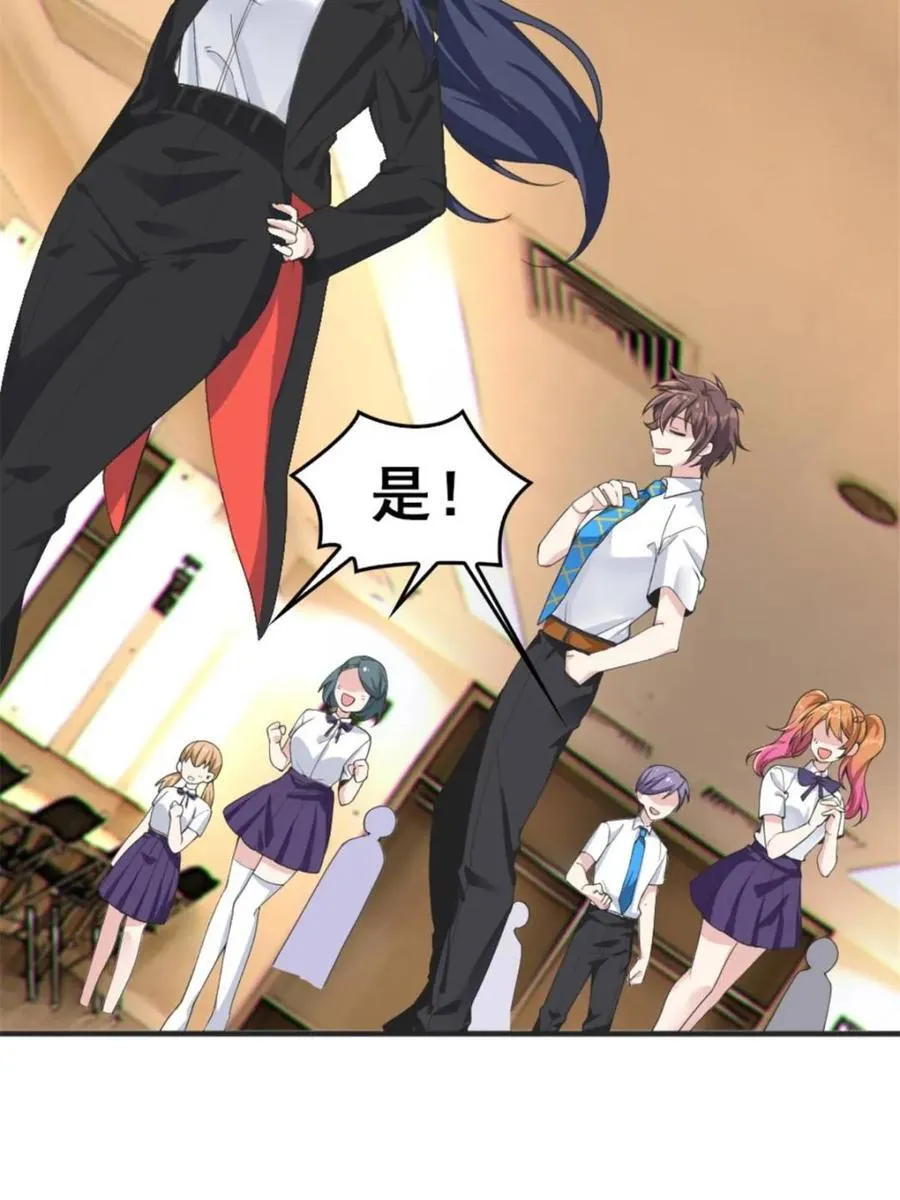 第114页