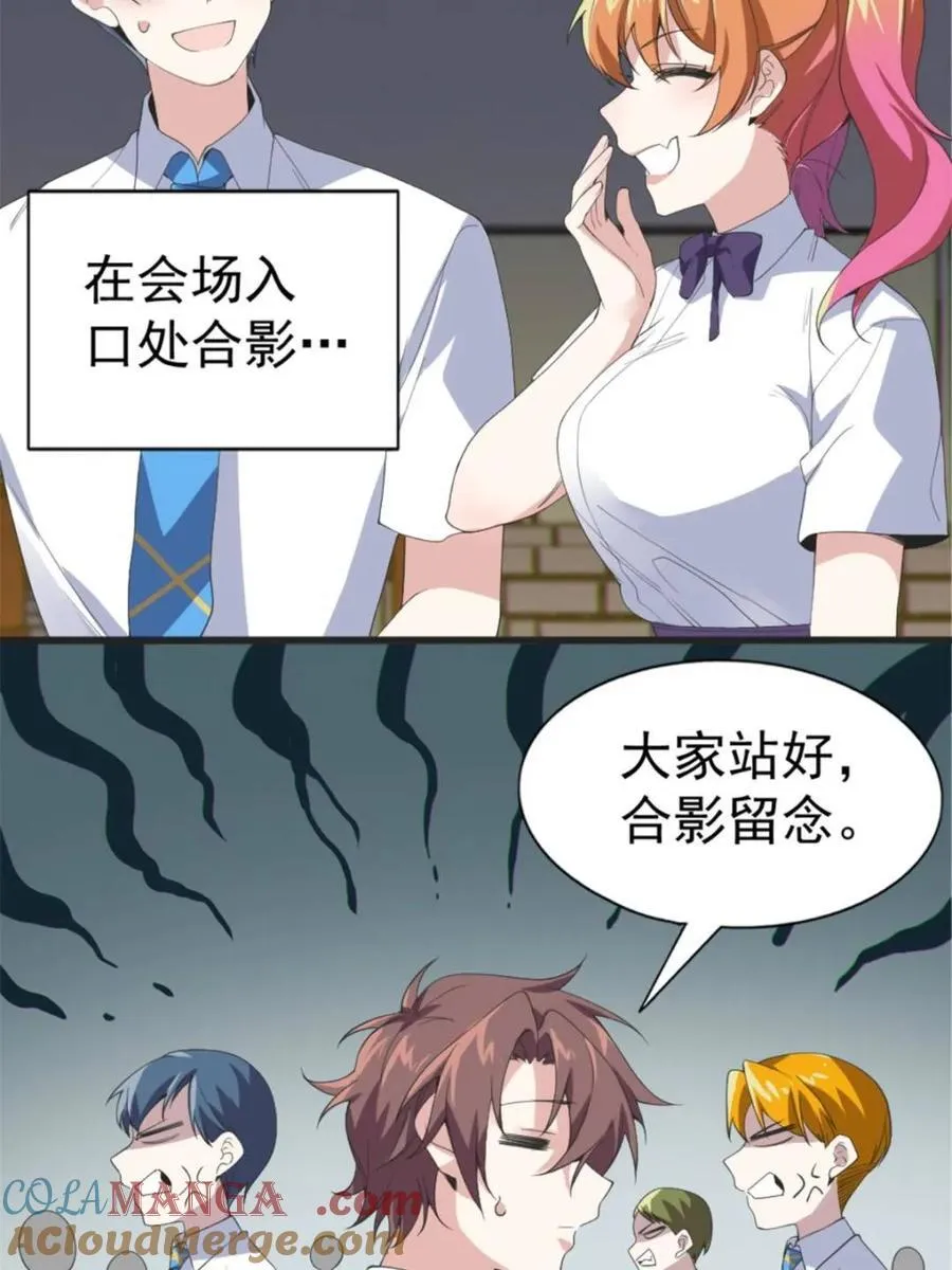 第312页