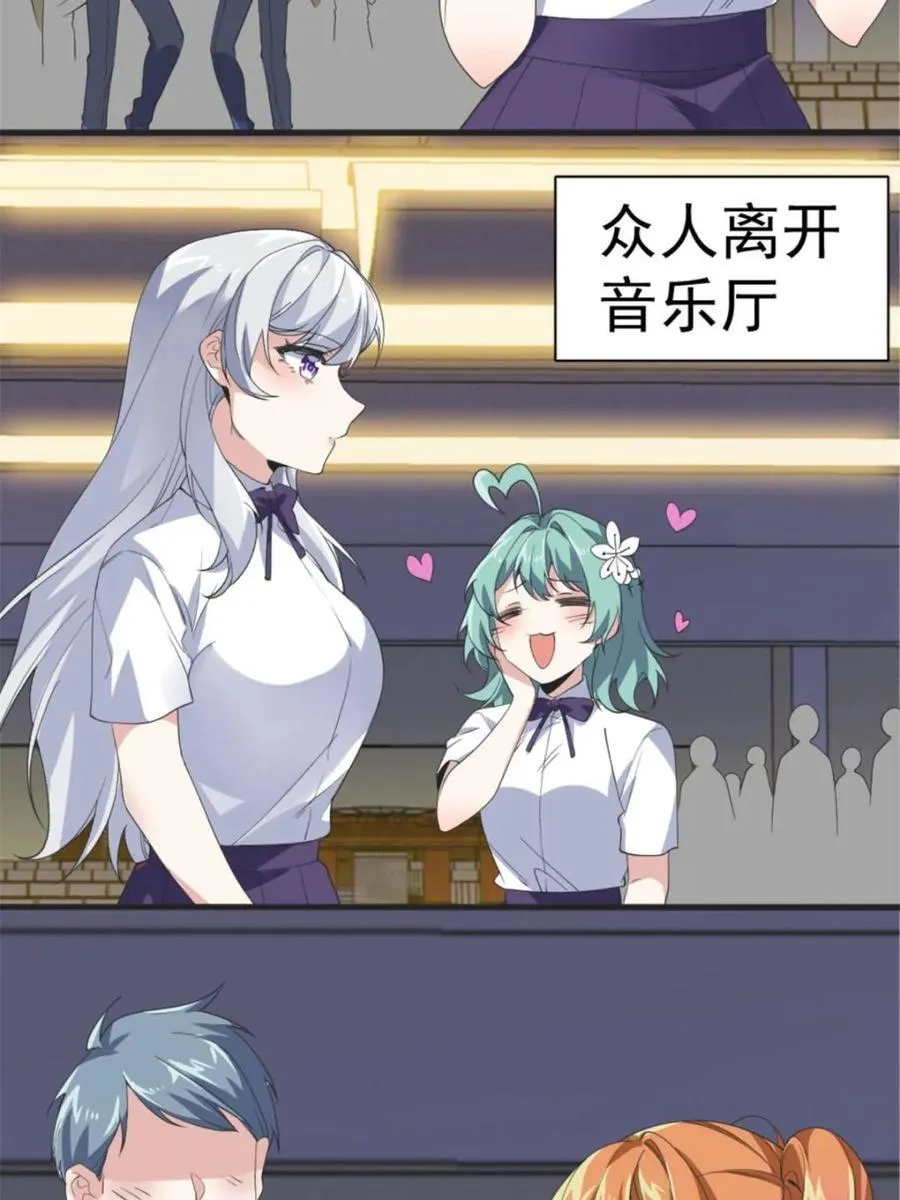 第309页