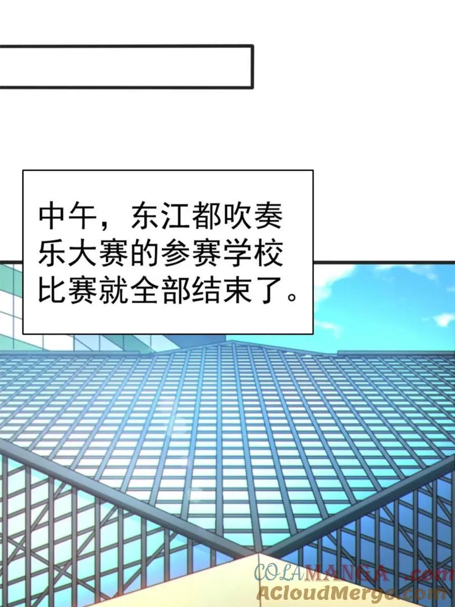 第204页