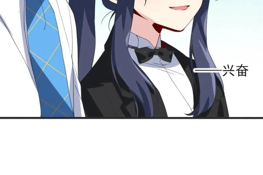 第246页