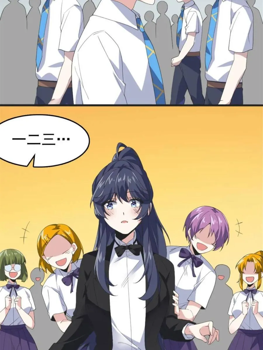 第315页
